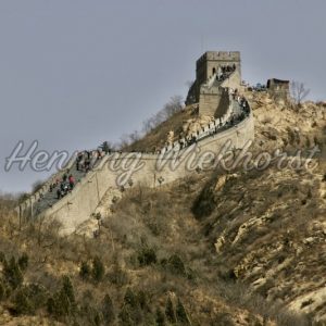 Chinesische Mauer bei Badaling 15 - Henning Wiekhorst