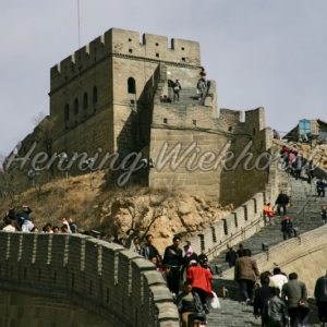 Chinesische Mauer bei Badaling 4 - Henning Wiekhorst
