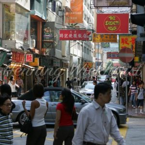 Hong Kong: Belebte Straße in Causeway Bay - Henning Wiekhorst