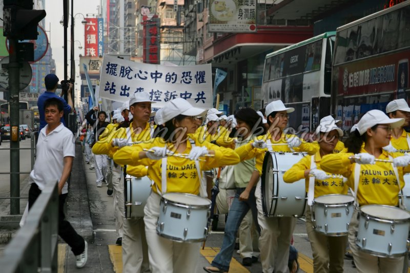 Hong Kong: Demo der Falun Gong - Henning Wiekhorst
