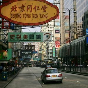 Hong Kong: Die Nathan Road in Kowloon - Henning Wiekhorst