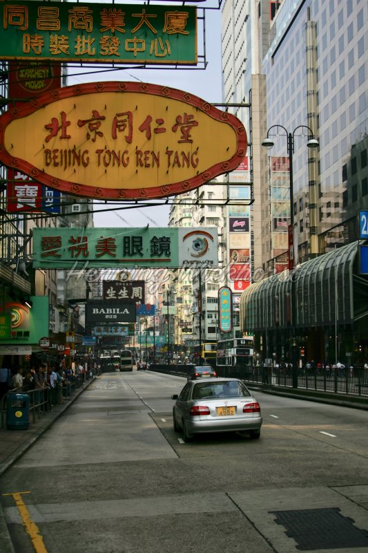 Hong Kong: Die Nathan Road in Kowloon - Henning Wiekhorst