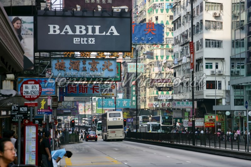 Hong Kong: Entlang der Nathan Road auf Kowloon - Henning Wiekhorst
