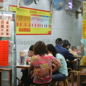 Hong Kong: Garküche in Wan Chai - Henning Wiekhorst