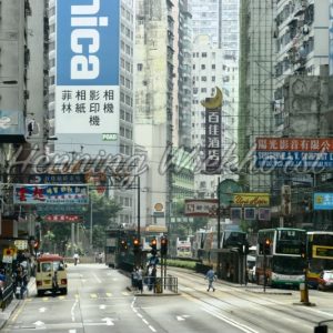 Hong Kong: Im Central Distrikt - Henning Wiekhorst