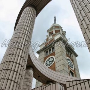 Hong Kong: Uhren-Turm des ehemaligen Bahnhofs - Henning Wiekhorst