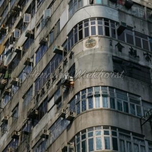 Hong Kong: Wohngebäude auf Kowloon - Henning Wiekhorst