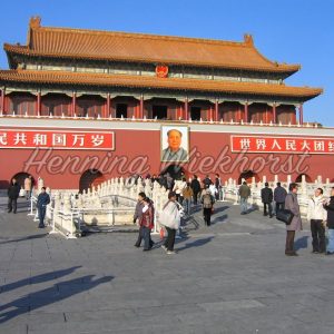 Peking: Die verbotene Stadt (1) - Henning Wiekhorst