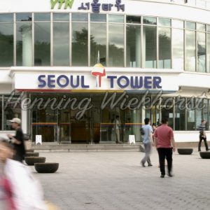 Seoul: Am Seoul-Tower - Henning Wiekhorst