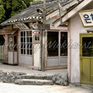 Seoul: Historische Geschäfte nahe des Palastes - Henning Wiekhorst