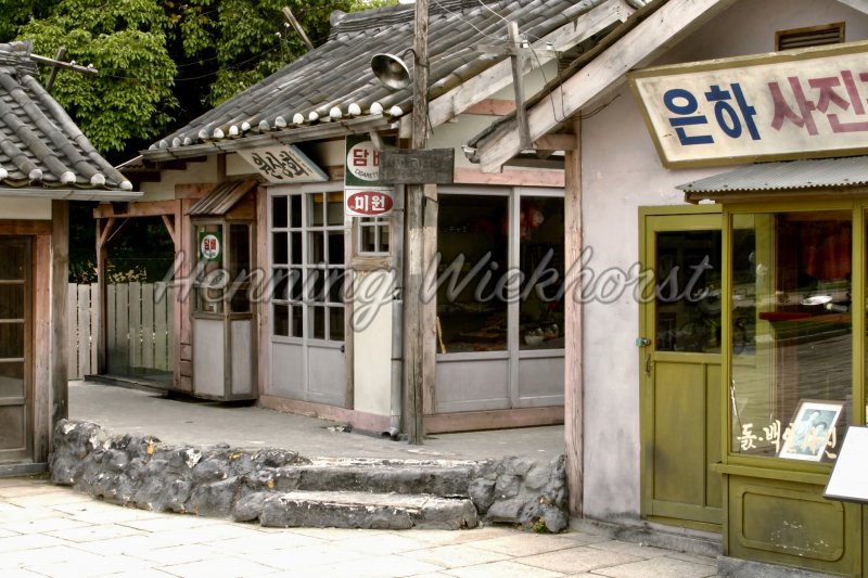 Seoul: Historische Geschäfte nahe des Palastes - Henning Wiekhorst