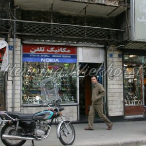 Teheran (37) – Geducktes Stadtleben - Henning Wiekhorst
